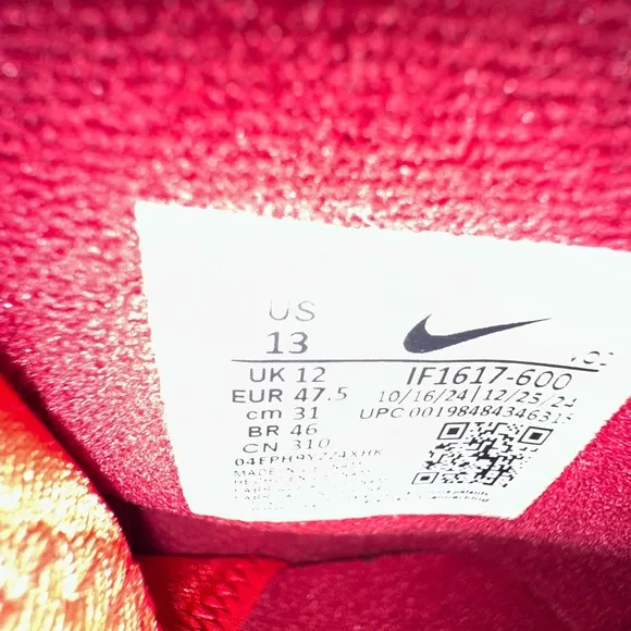 Men’s Size 13 Nike Air DT Max ‘96 (NEW) IF1617 600